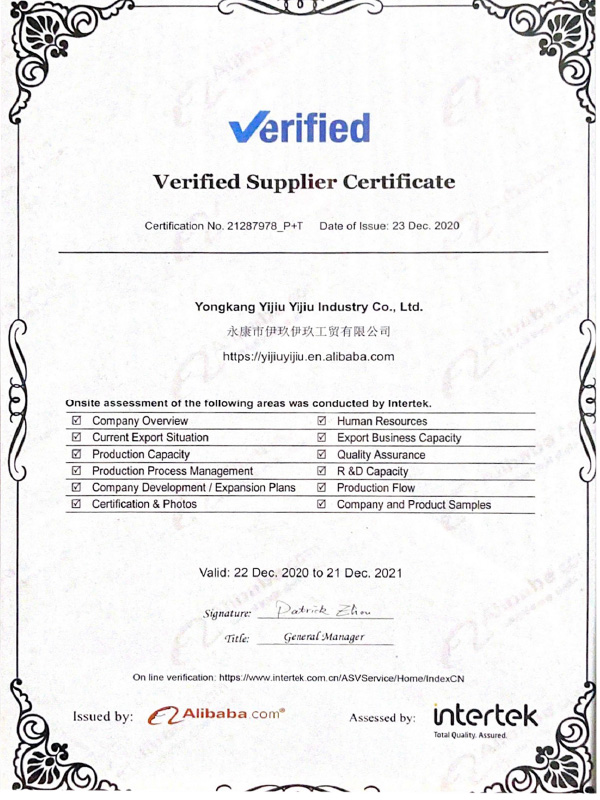 Verified Supplier Certificate